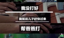 阿笨哥哥爆料了吗视频,揭秘视频背后的惊人真相