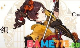 原神4.5最新角色爆料,神秘力量觉醒，探索未知领域