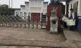 豫章书院最新丑闻爆料,揭秘教育机构背后的黑暗面