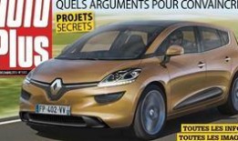 最新雷诺爆料新闻报道,揭秘汽车行业新动态与未来趋势”